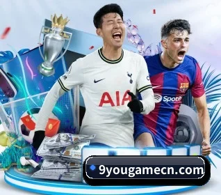 本站五个常用功能入口,赛程查询路径更短 - nine game